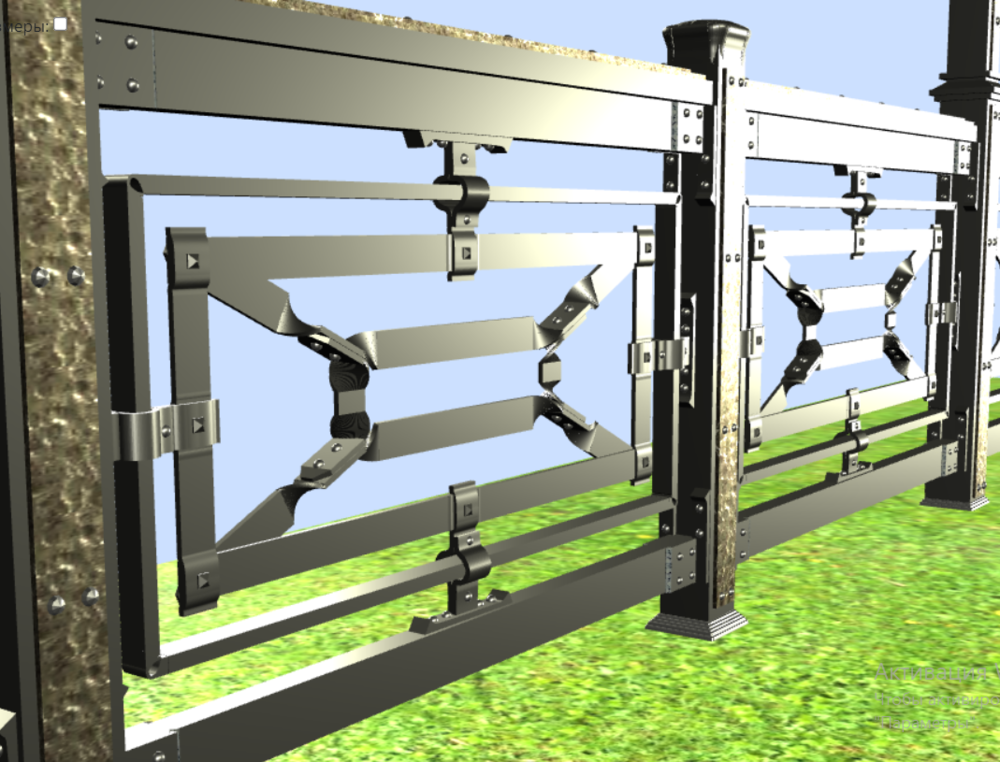 Скриншот 02-07-2021 22.51.03.png