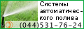 advertisement_alt