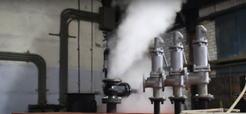 газовый парогенератор.png