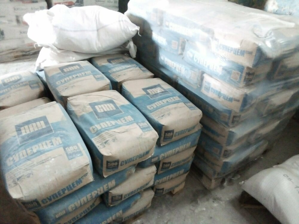 Без імені 2.jpg