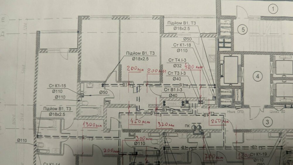 разводка воды.jpg