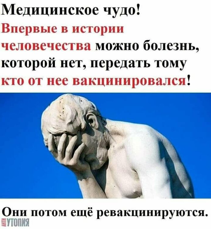 изображение_viber_2021-08-10_14-21-52-057.jpg