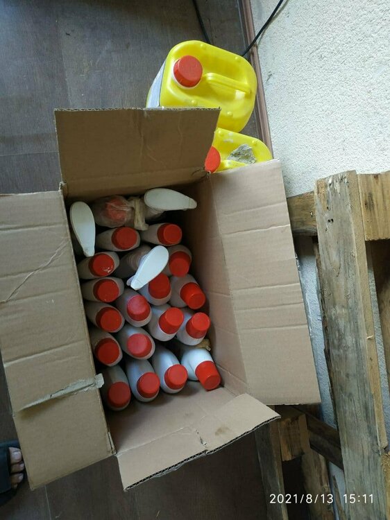 photo_2021-08-13_15-23-08 (2).jpg