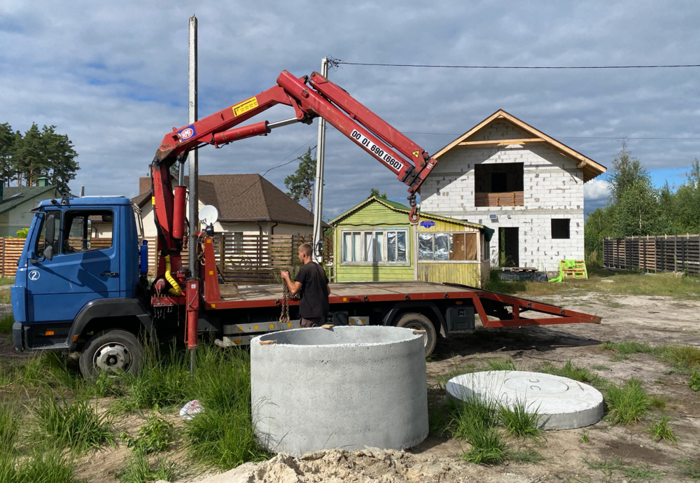 Screen Shot 2021-09-27 at 10.44.23.png