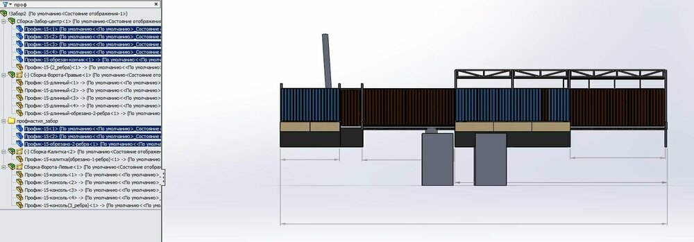 - 2016-04-18_07-25-58.jpg