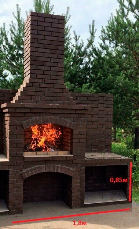 барбекю улица размер.jpg