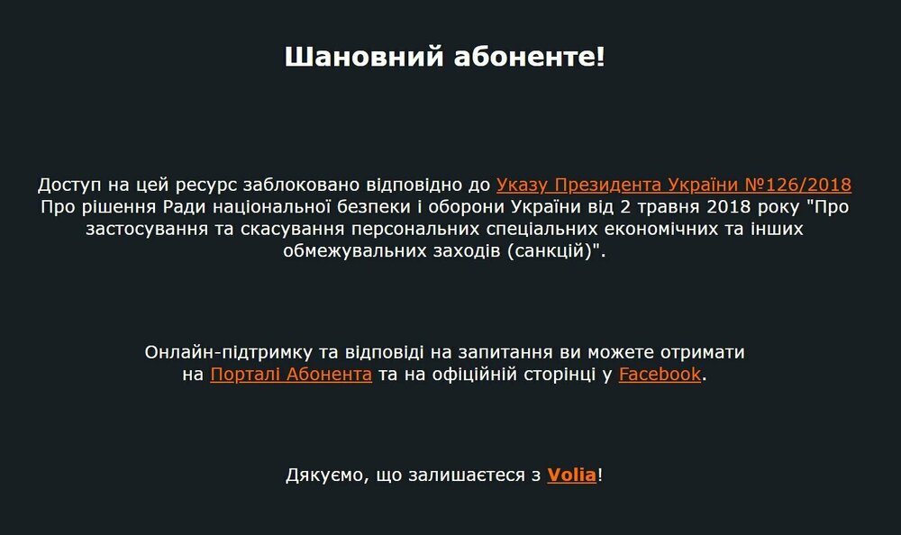 Screenshot 2021-09-07 113012.jpg