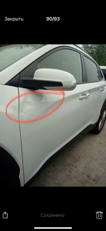 Logistix 101 ВОР отзывы reviews (3).jpg