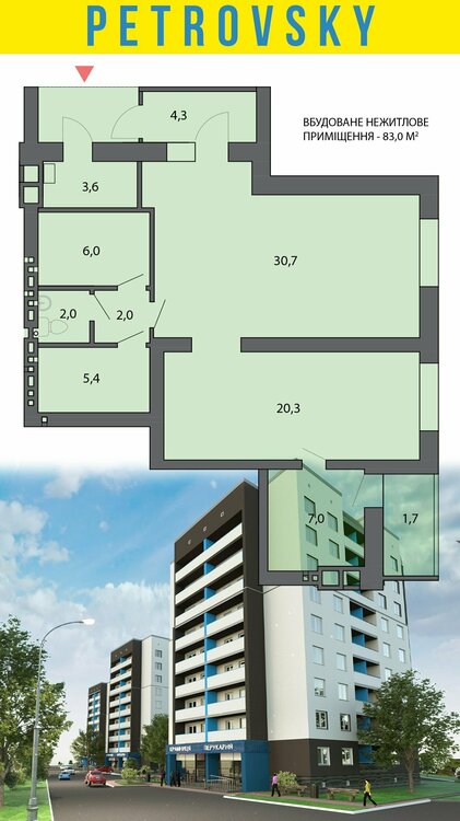 нежитлове 83м2.jpg