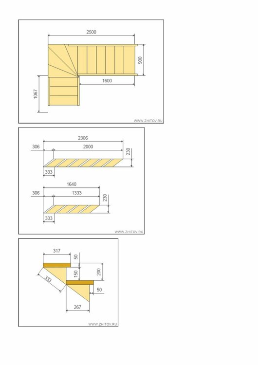 Лестница 900_Page2.jpg
