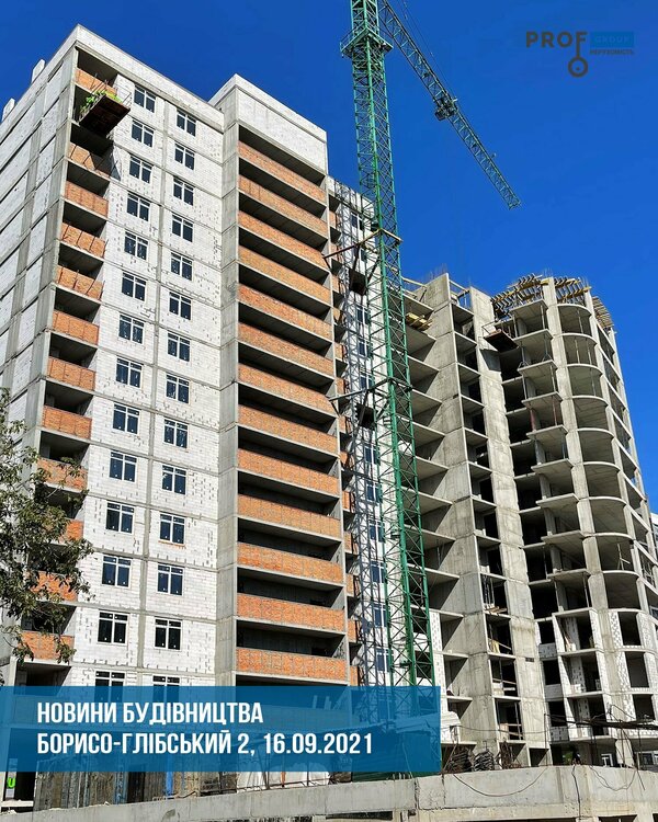 IMG_3616-(2) (2).jpg