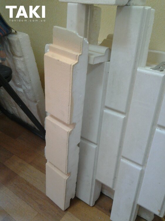 система утеплений.jpg