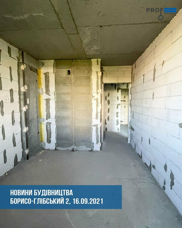 IMG_3621-(2) (2).jpg