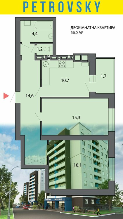 2к 66м2 2 єт.jpg