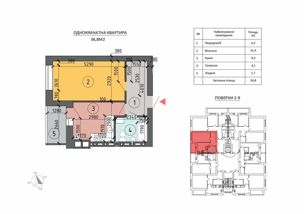 №7, 14, 22, 30, 38, 46, 54, 62.jpg