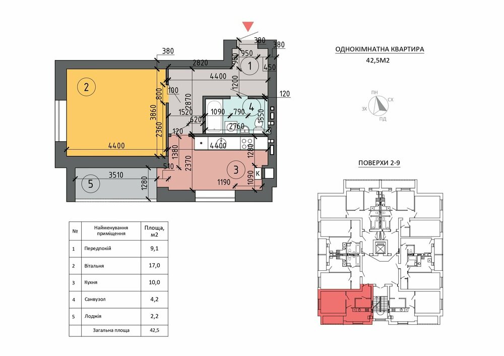 №5, 12, 20,28,36,44,52,60.jpg