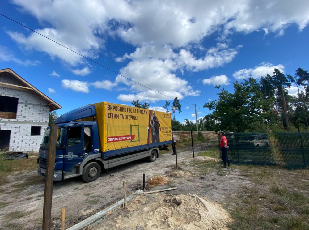 Screen Shot 2021-10-01 at 10.18.25.png