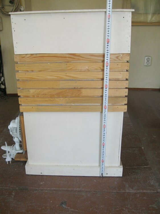 Сушилка 1.jpg