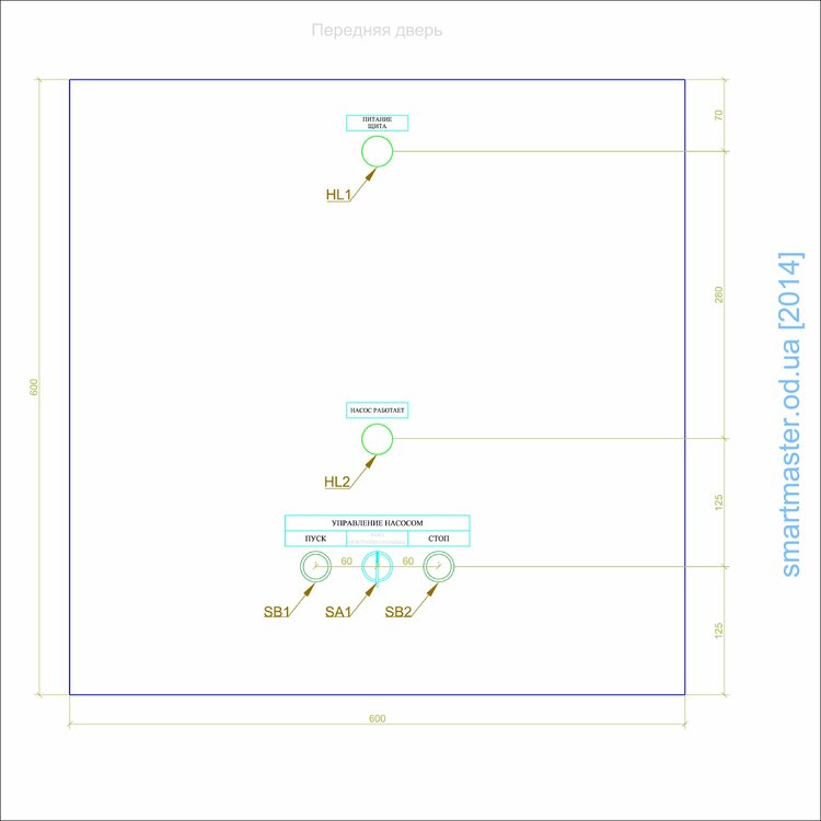 Схема щита_7.jpg