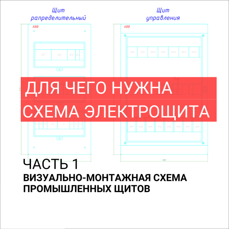 Заставки в инстаграм.png