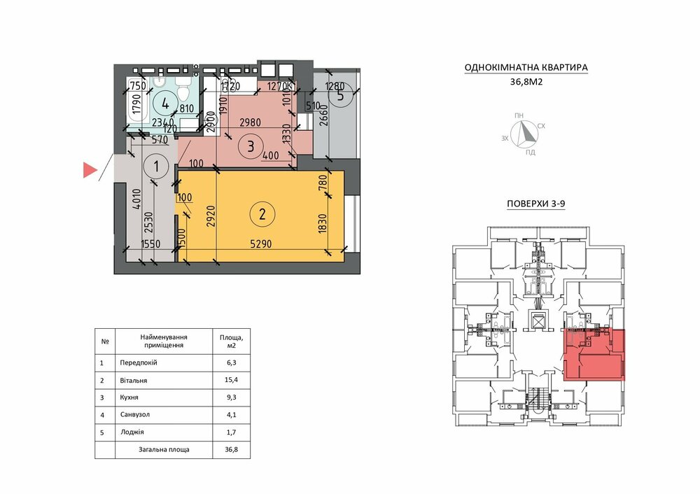 № 18, 26, 34, 42, 50, 58, 66.jpg