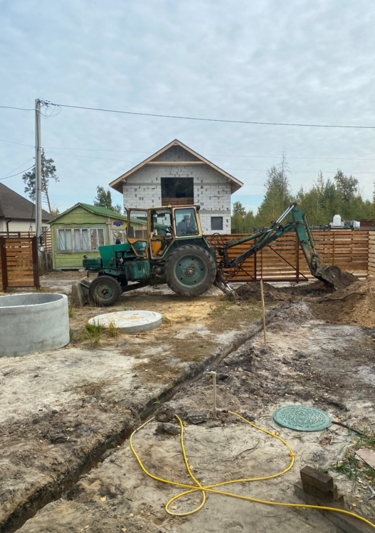 Screen Shot 2021-10-11 at 09.32.22.png