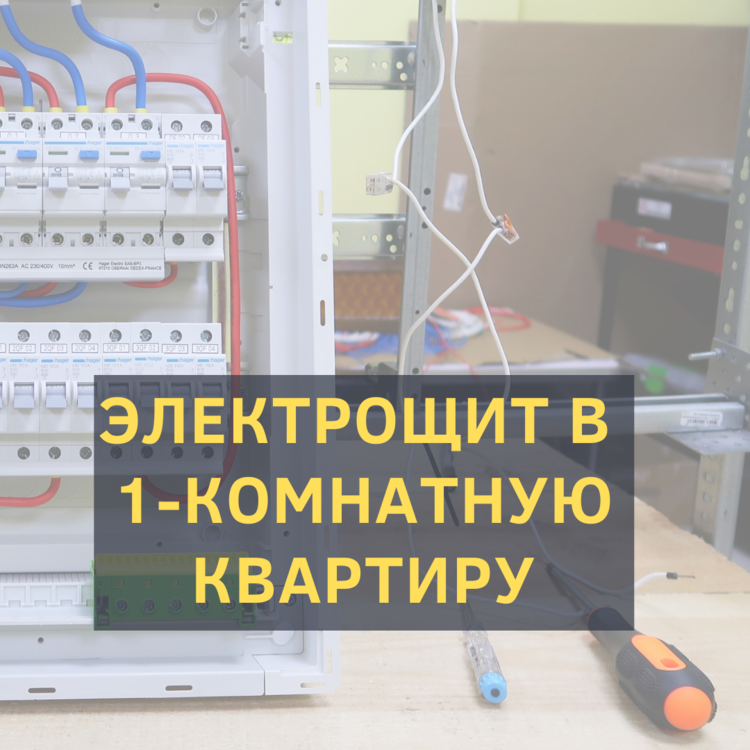 Заставки в инстаграм.png