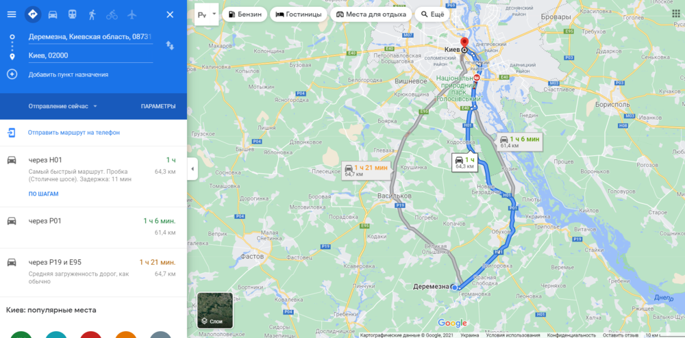 Без названия.png