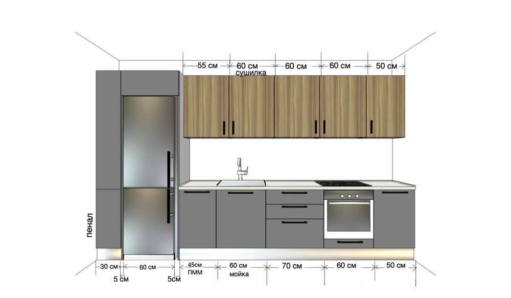kitchen-scheme-5.jpg