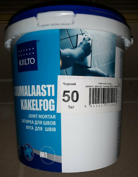 Затирка швов черная 50.jpg