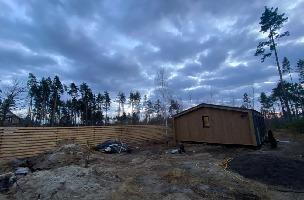 Screen Shot 2021-11-29 at 09.37.50.png