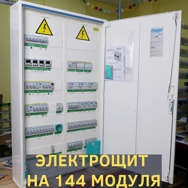 Заставки в инстаграм (1).png