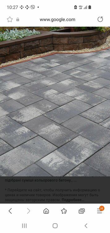 Screenshot_20211106-102737_Samsung Internet.jpg