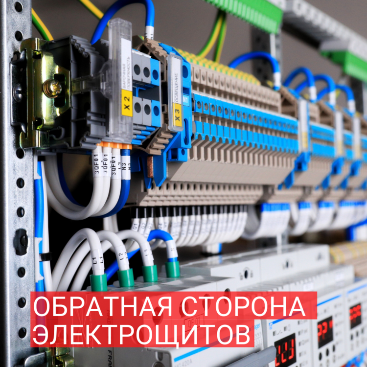 _Заставки в инстаграм.png