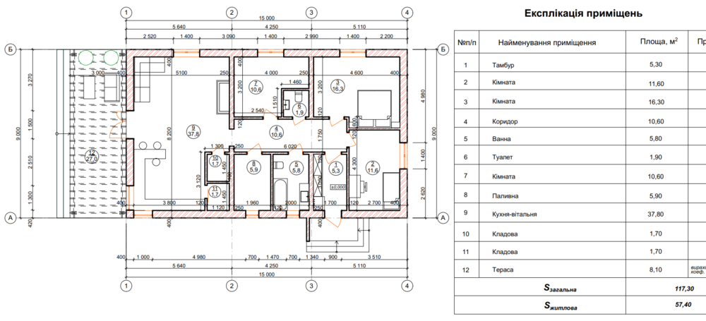 Снимок экрана (222).png