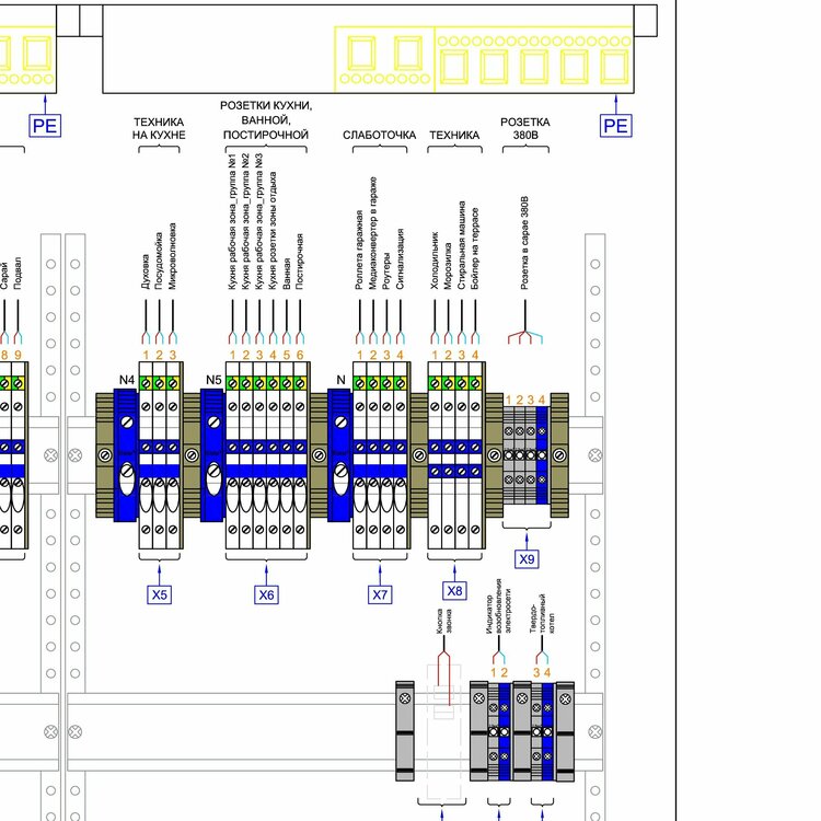 Схема подключения на клеммы_2.jpg