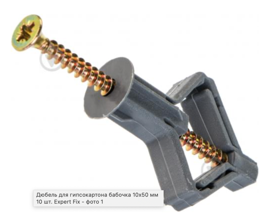 Screenshot 2021-11-10 at 10.56.08.png