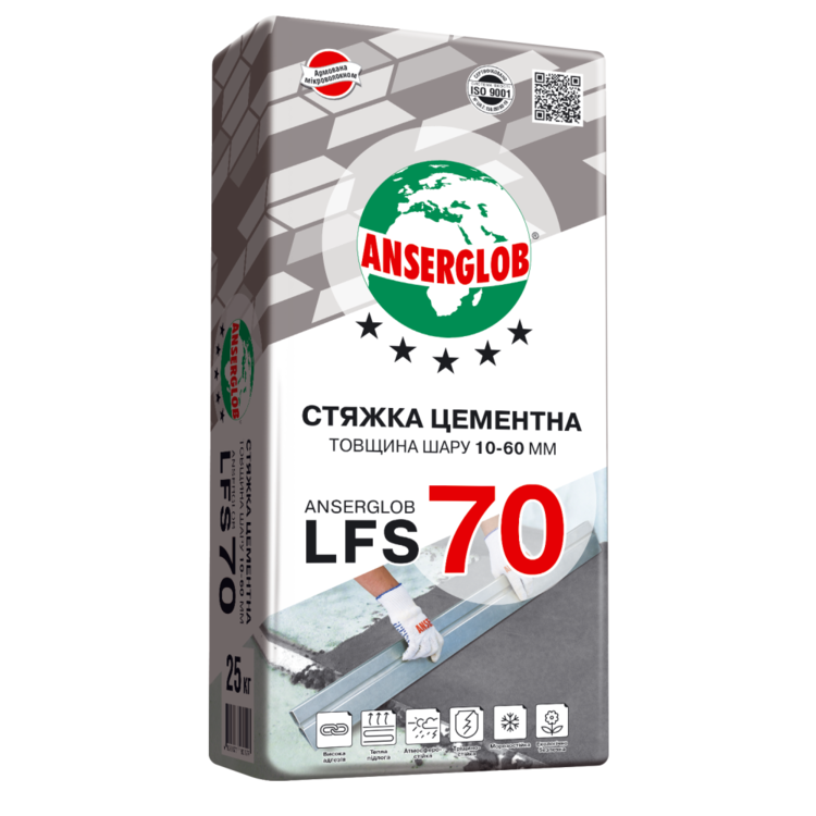 Anserglob-LFS-70-25kg.png
