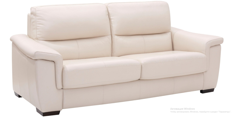 Амрум.  отто.png