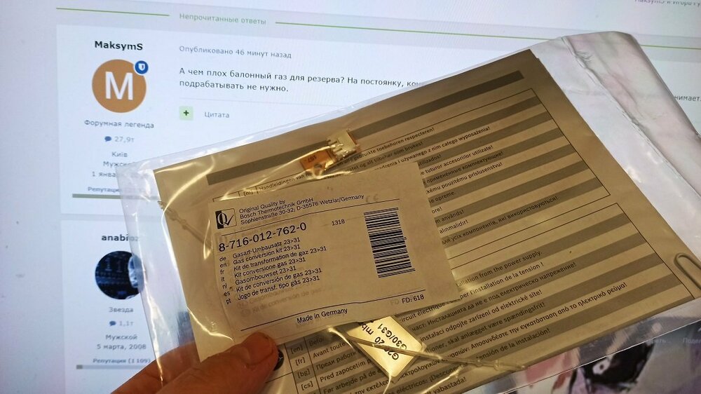 2021-12-28 13.59.23.jpg