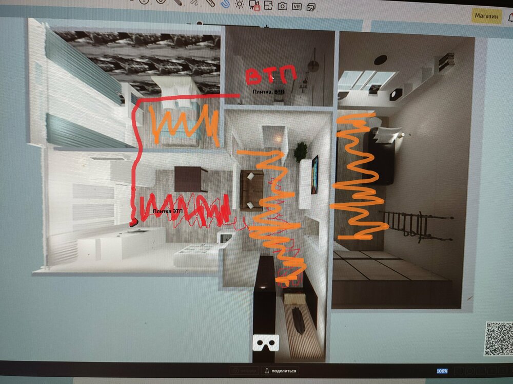 кухня прихожая.jpg