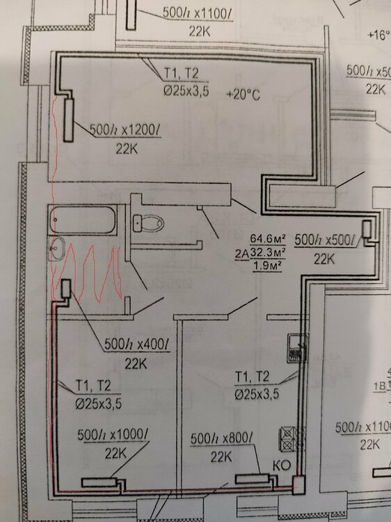 теплій пол.jpg