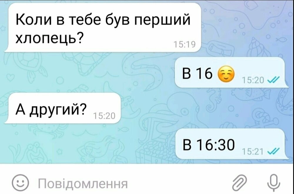 изображение_viber_2022-01-03_14-01-33-489.jpg