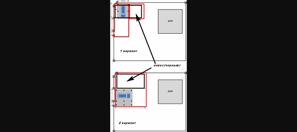 площадкадля авто.png