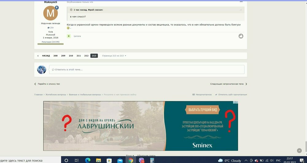 2022-03-05 (7)_LI.jpg