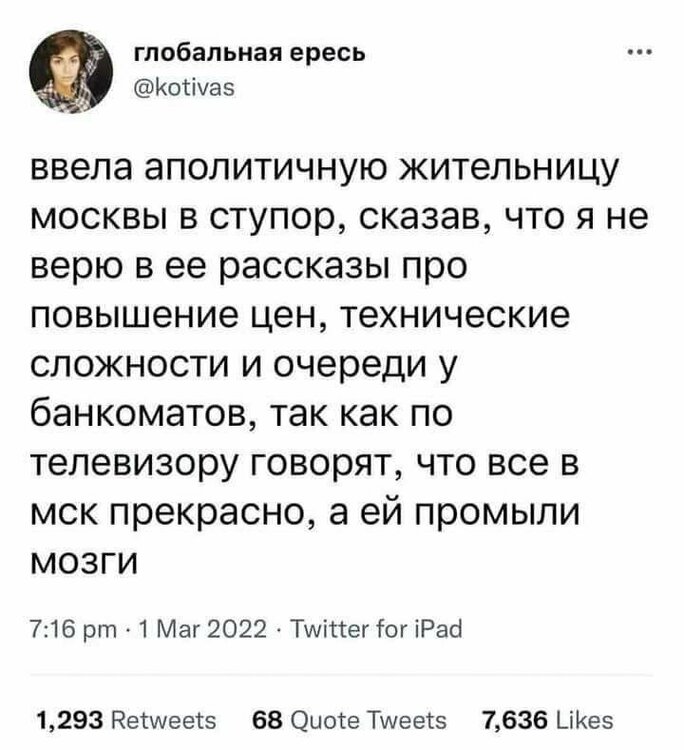 12534632-photo_2022-03-02_13-17-24 (1).jpg