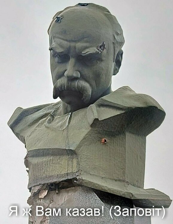 Я ж Вам казав.jpeg