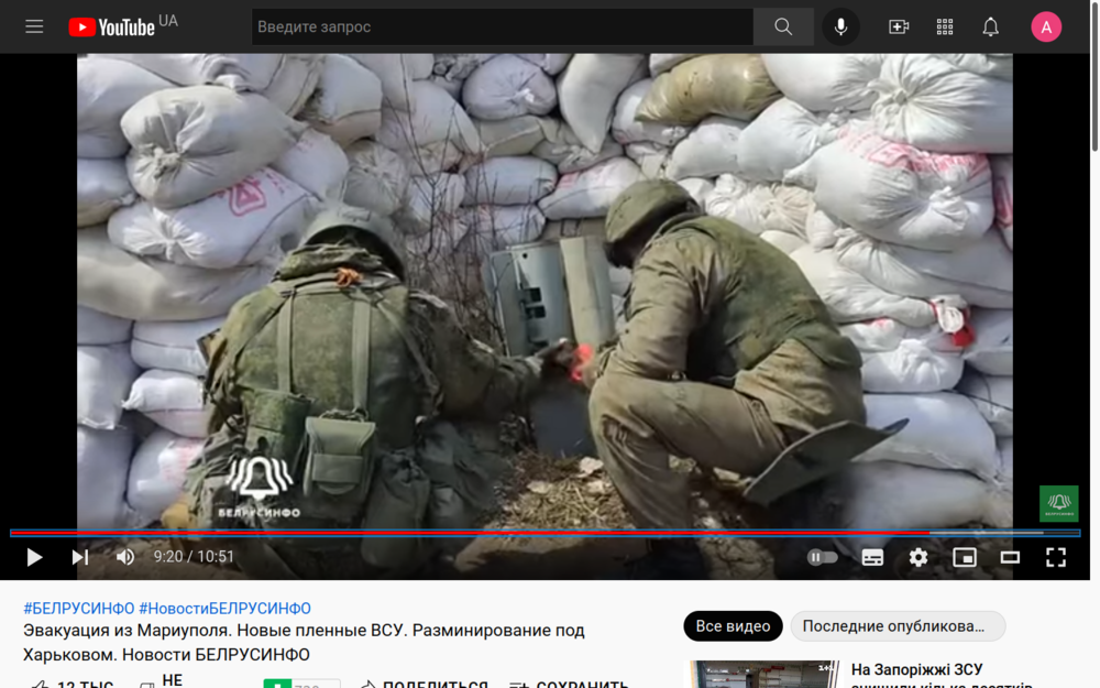 Снимок экрана от 2022-04-09 19-57-31.png