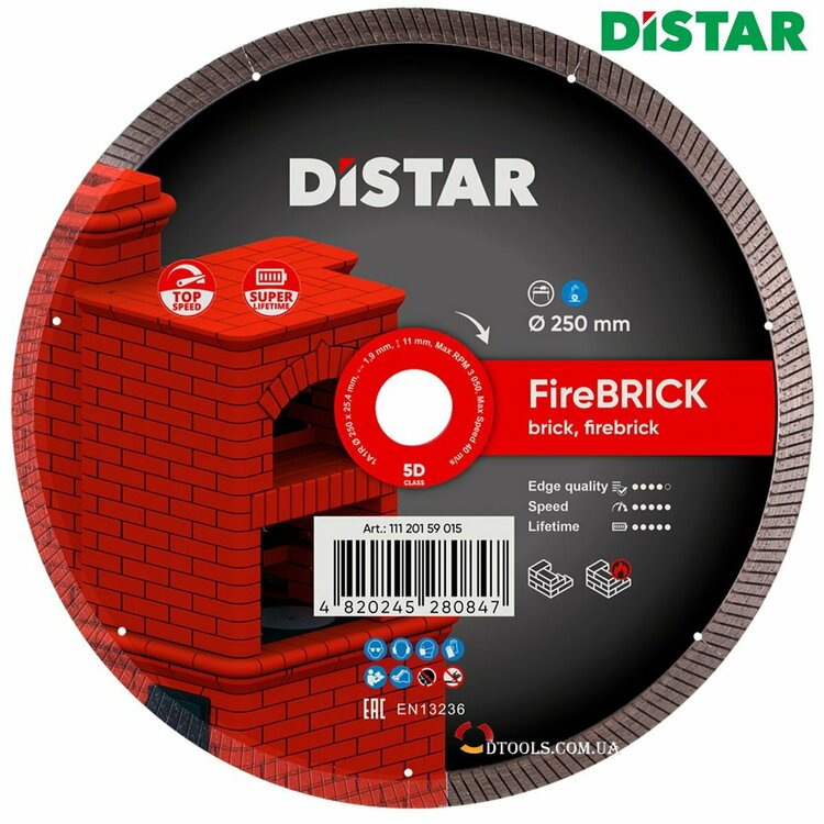 DistarFireBrick250_logo.jpg