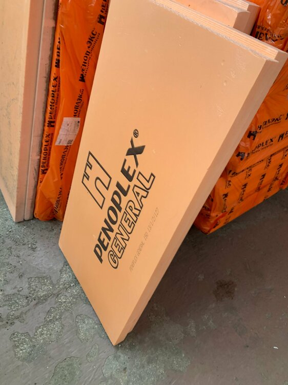 Пінопласт Penoplex General.jpg